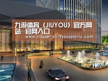 展示二