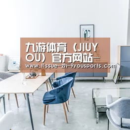 产品名称四(图1)