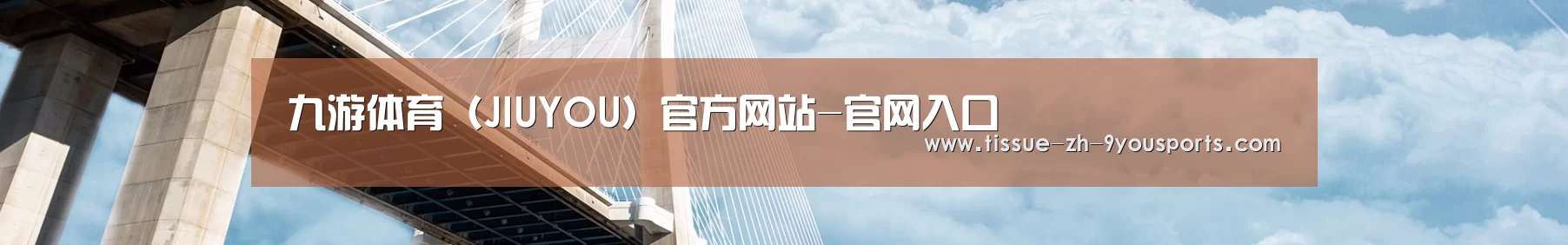 易优Cms-演示站