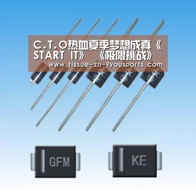 九游体育