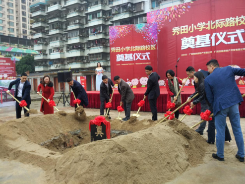 九游体育_布局东南亚 长城汽车收购通用汽车泰国工厂(图3) 九游体育