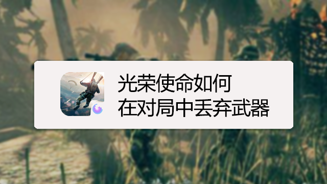 九游体育：《毒液》曝细节版剧照 汤老师后背酷似块烤焦牛排